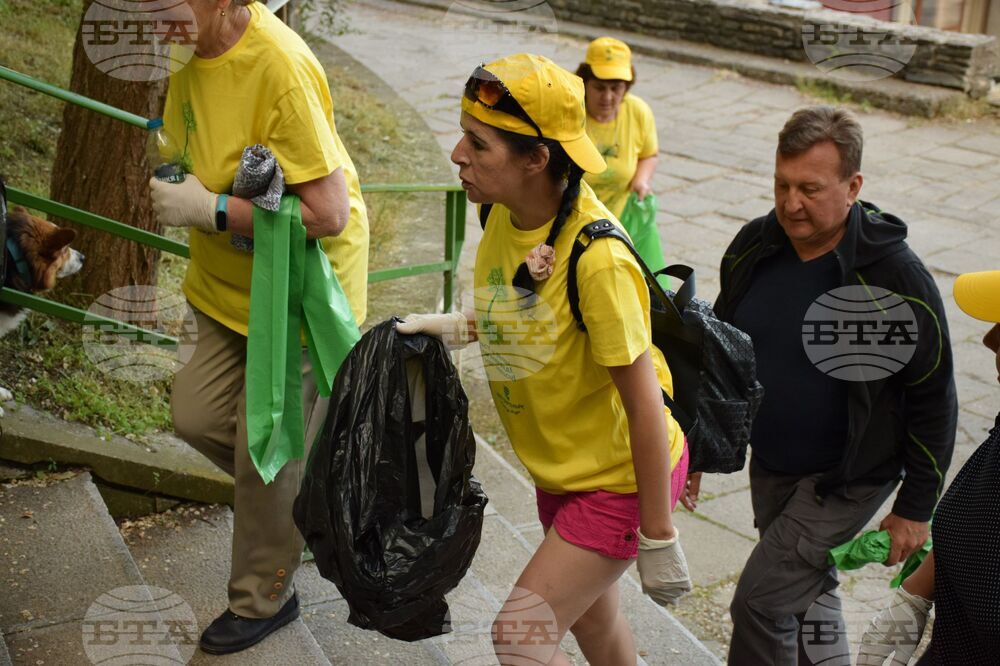 Благоевград - почистване - кампания