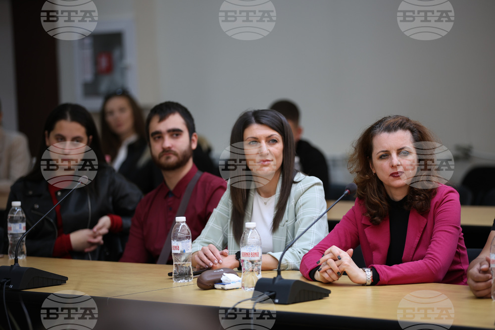 Благоевград - Дипломатически институт - Югозападен университет - среща