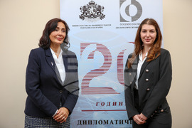 Благоевград - Дипломатически институт - Югозападен университет - среща