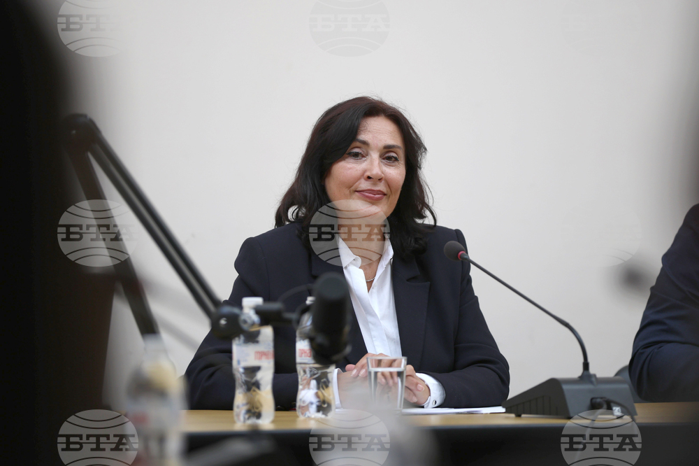 Благоевград - Дипломатически институт - Югозападен университет - среща