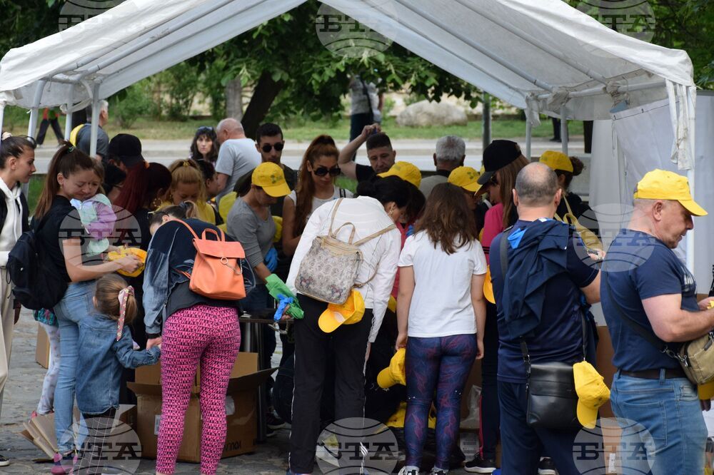 Благоевград - почистване - кампания