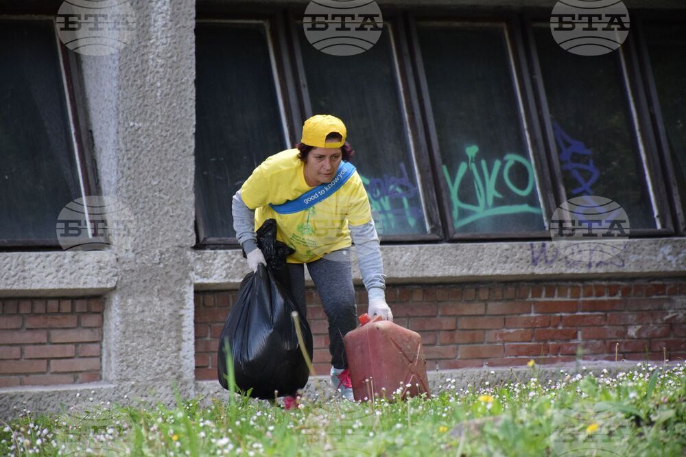 Благоевград - почистване - кампания