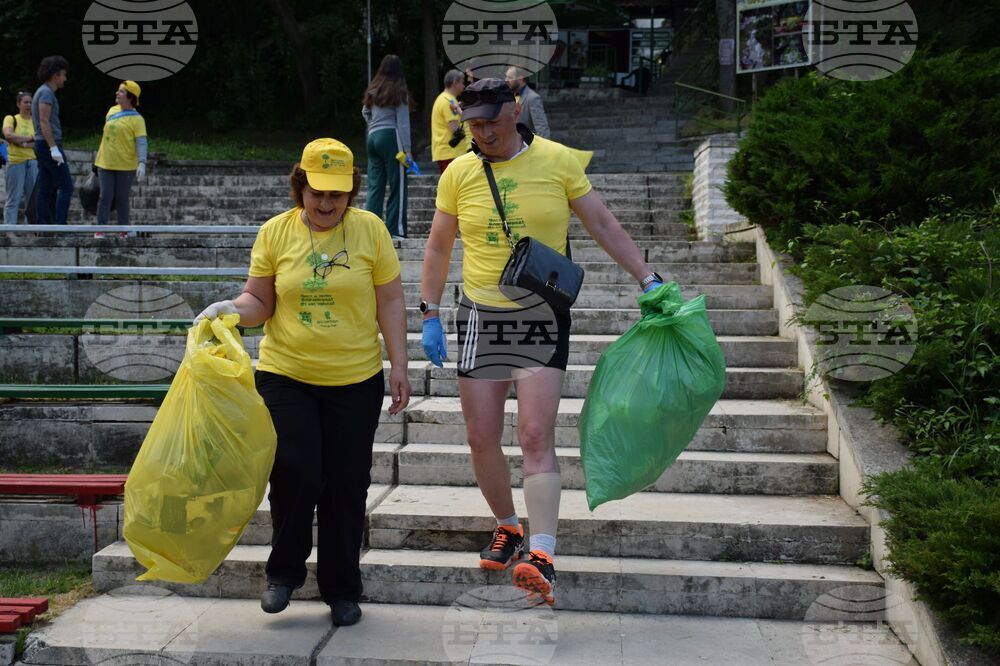 Благоевград - почистване - кампания