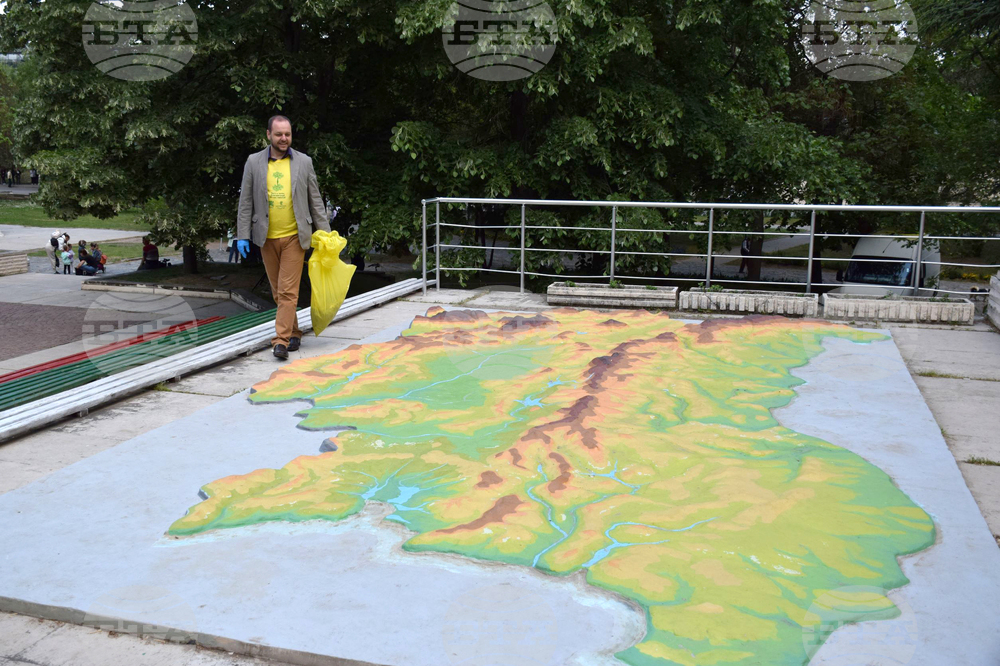 Благоевград - почистване - кампания