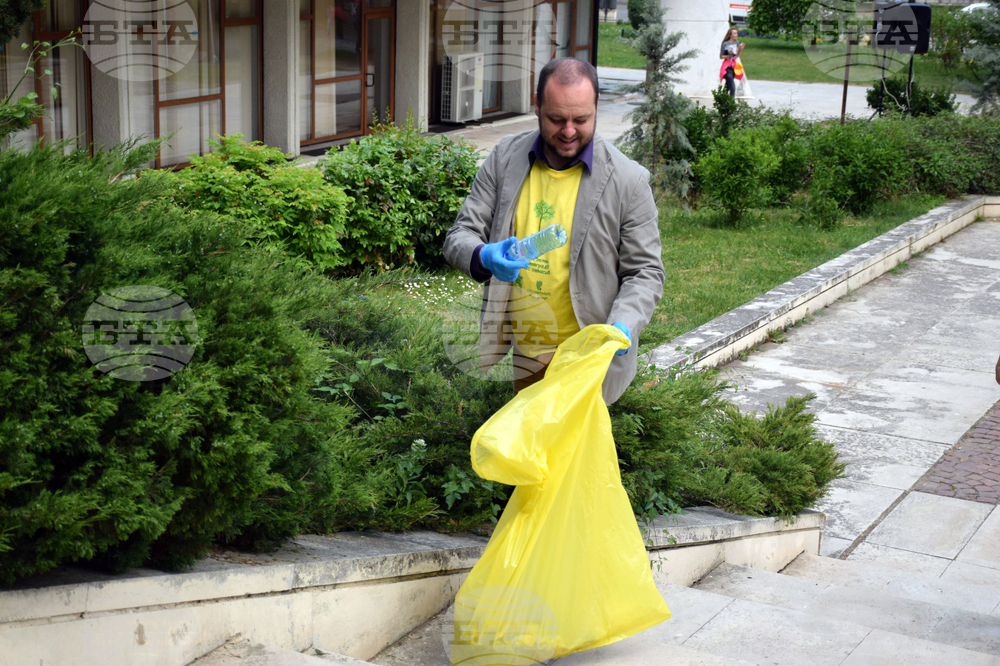 Благоевград - почистване - кампания