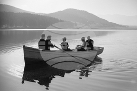 Язовир "Батак"