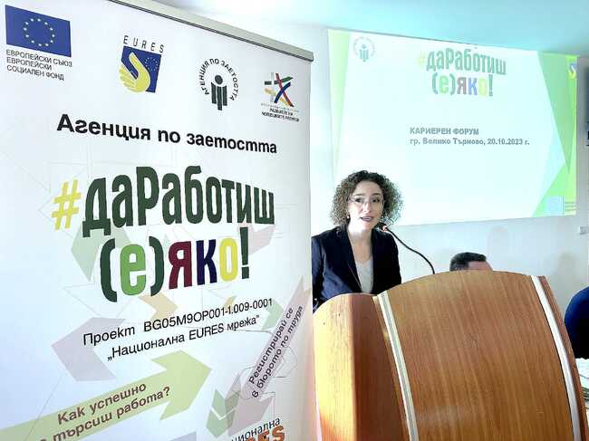 Министър Шалапатова: 136 000 неактивни младежи и възрастни ще бъдат включени на пазара на труда с мерки по ПРЧР 2021 - 2027