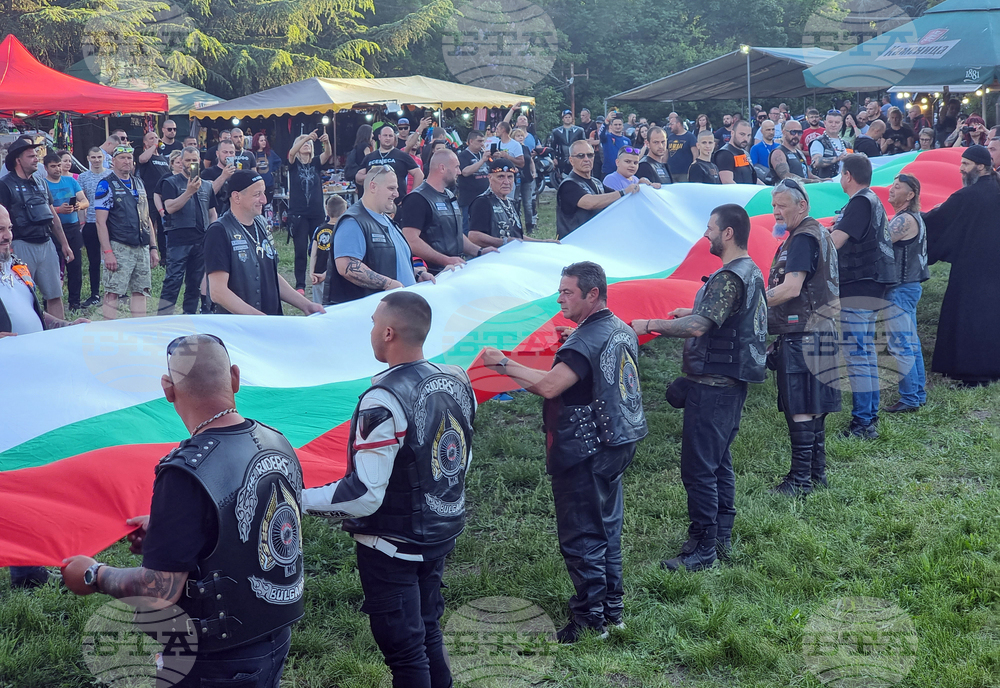 Ямбол - местност "Бакаджика" - национален мотосъбор