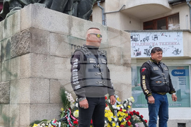 Ямбол - местност "Бакаджика" - национален мотосъбор