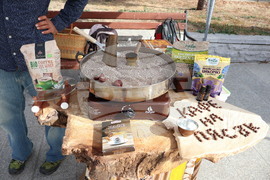 Видин - есенен базар