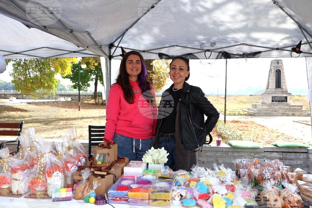 Видин - есенен базар