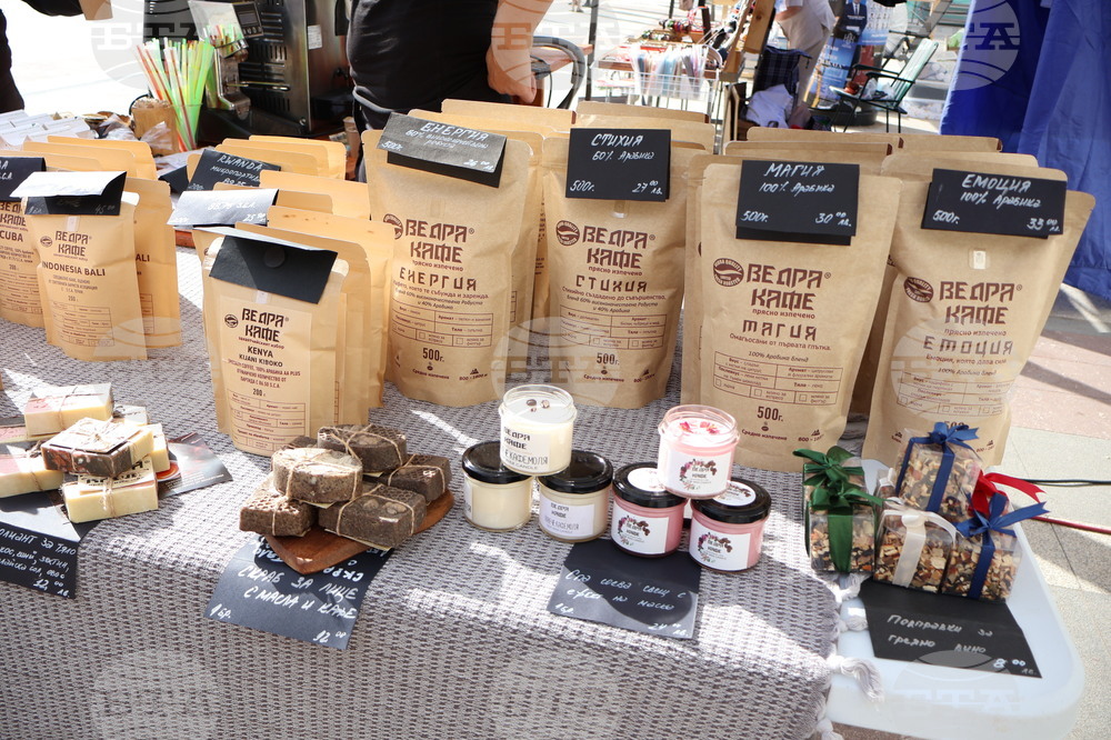 Видин - есенен базар