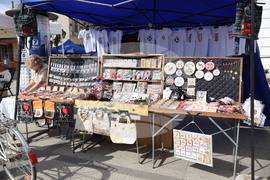 Видин - есенен базар