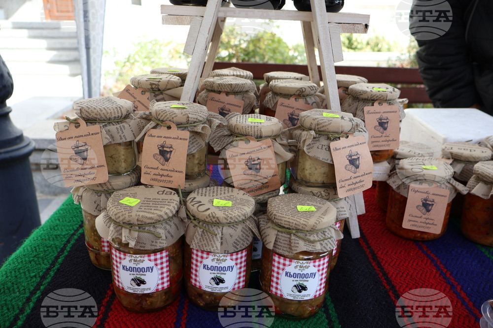 Видин - есенен базар