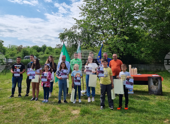 Разград - конкурс - награждаване