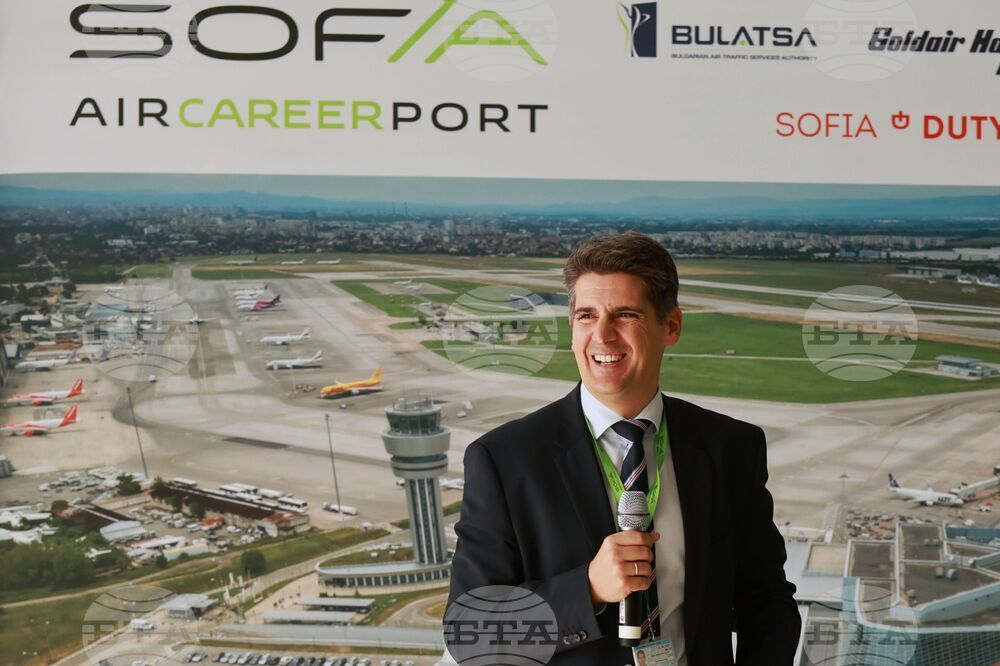 Летище София - кариерно изложение в авиационната индустрия - Sofia Air Carеeerport