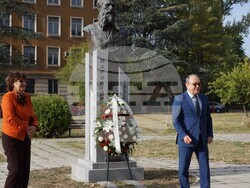 Снимка: Българска академия на науките