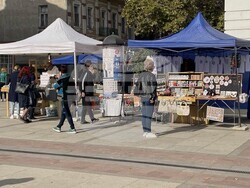 Снимка: Община Видин