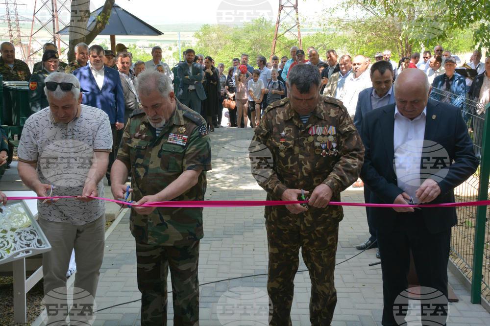 Молдова - Тараклия - България - дарение - музей - откриване