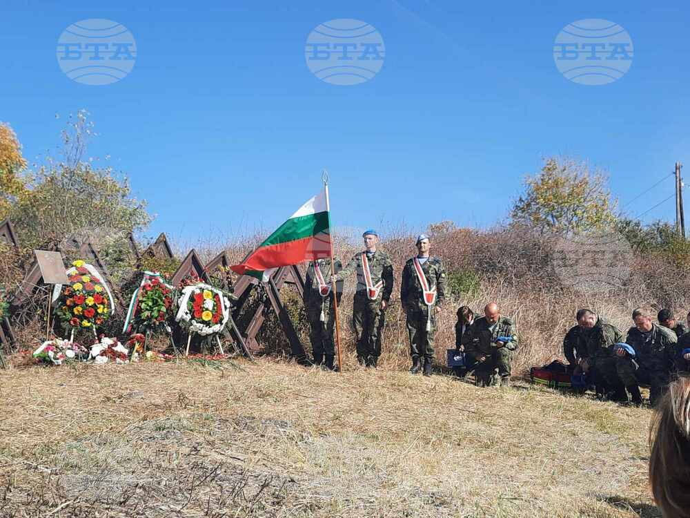 Край Страцин в Република Северна Македония бе отбелязана 79-ата годишнина от участието на България в заключителния етап на Втората световна война