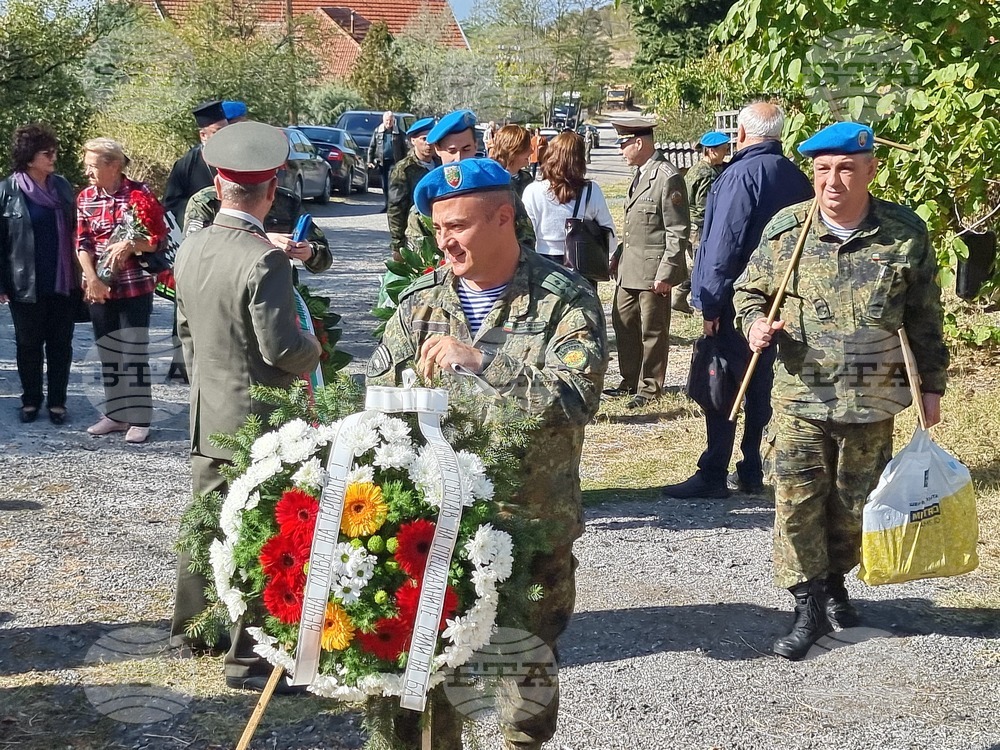 Република Северна Македония - участие на България в заключителния етап на Втората световна война - годишнина