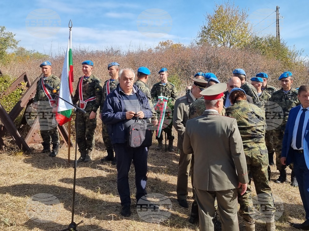 Република Северна Македония - участие на България в заключителния етап на Втората световна война - годишнина