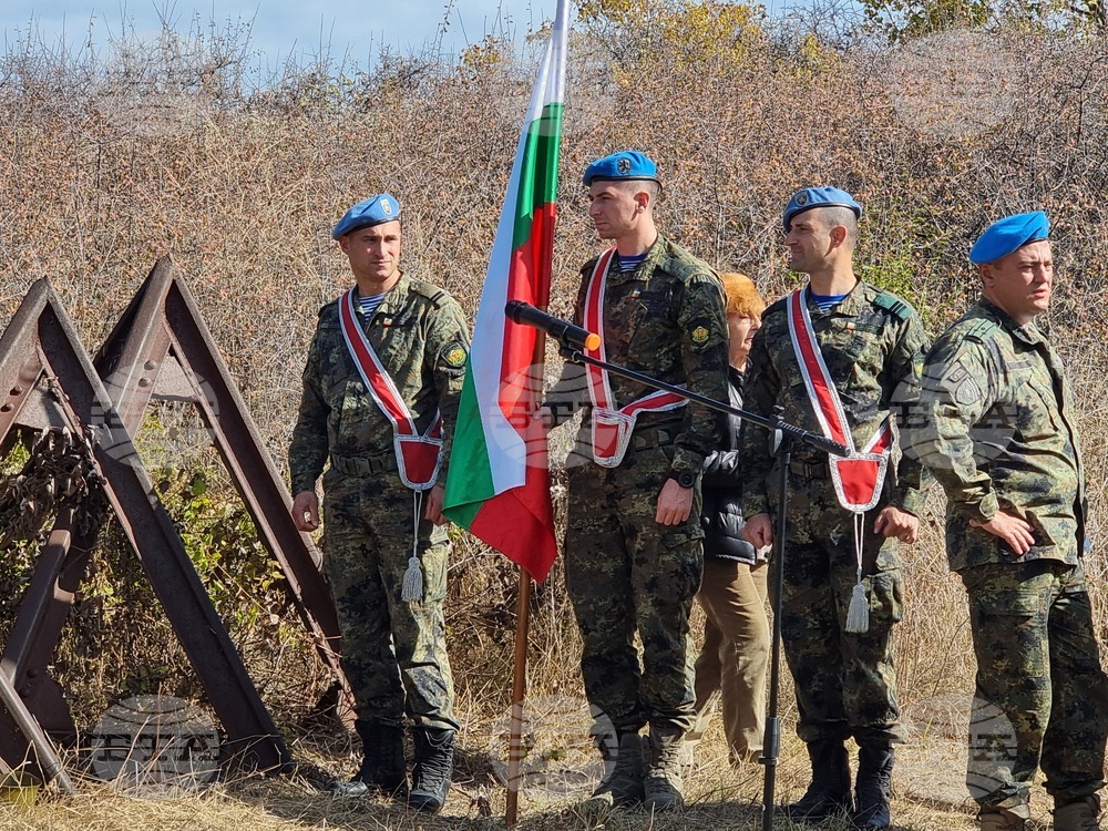 Република Северна Македония - участие на България в заключителния етап на Втората световна война - годишнина