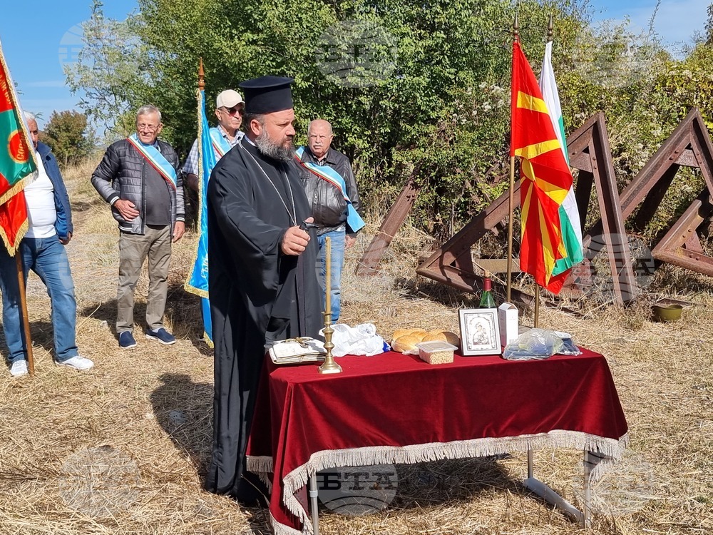 Република Северна Македония - участие на България в заключителния етап на Втората световна война - годишнина