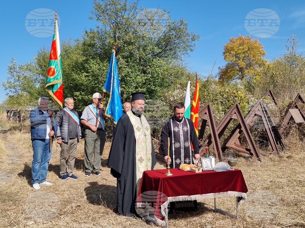 Република Северна Македония - участие на България в заключителния етап на Втората световна война - годишнина