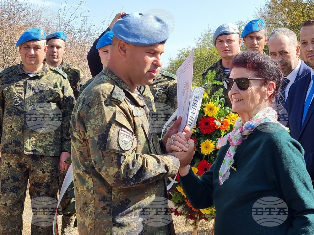 Република Северна Македония - участие на България в заключителния етап на Втората световна война - годишнина