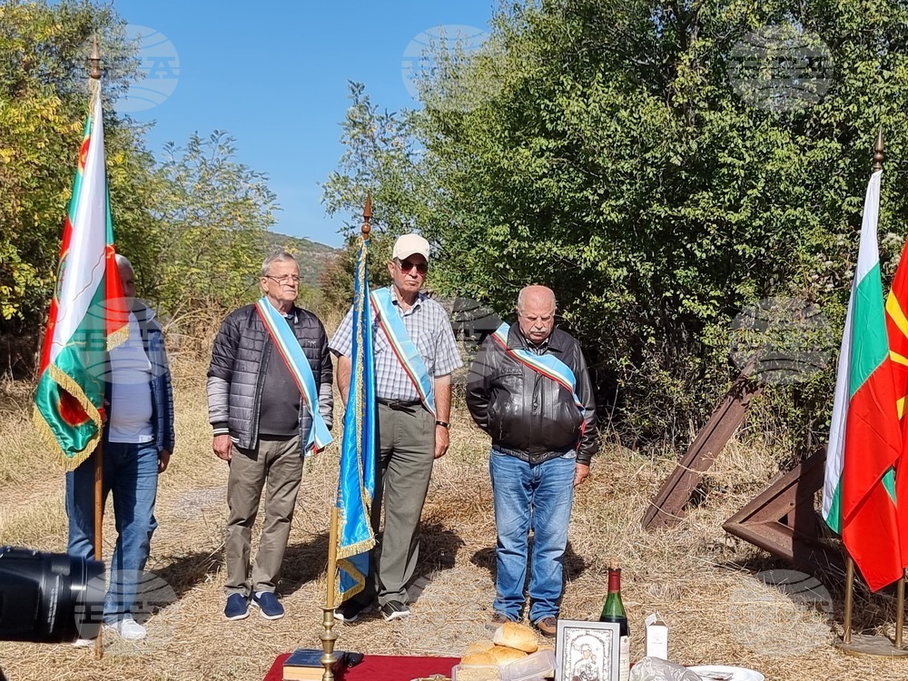 Република Северна Македония - участие на България в заключителния етап на Втората световна война - годишнина