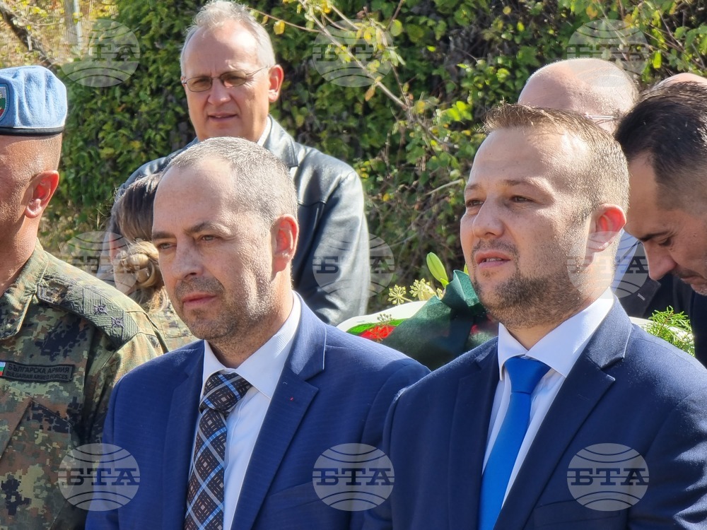 Република Северна Македония - участие на България в заключителния етап на Втората световна война - годишнина