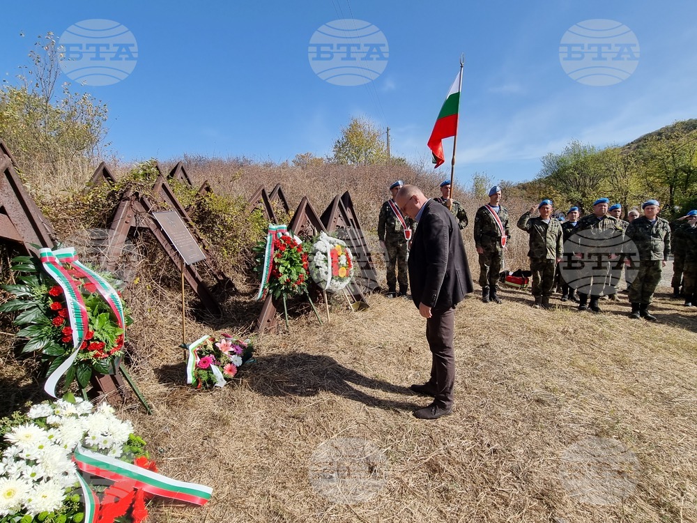 Република Северна Македония - участие на България в заключителния етап на Втората световна война - годишнина