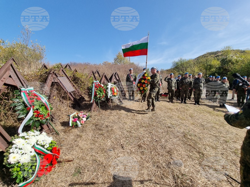 Република Северна Македония - участие на България в заключителния етап на Втората световна война - годишнина