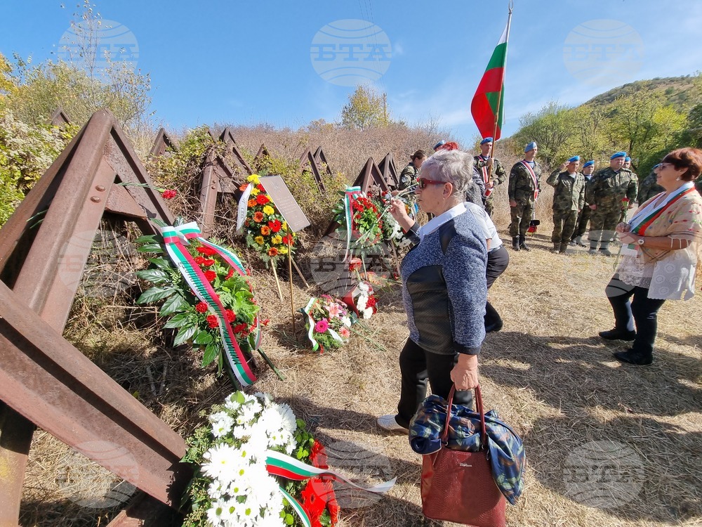 Република Северна Македония - участие на България в заключителния етап на Втората световна война - годишнина