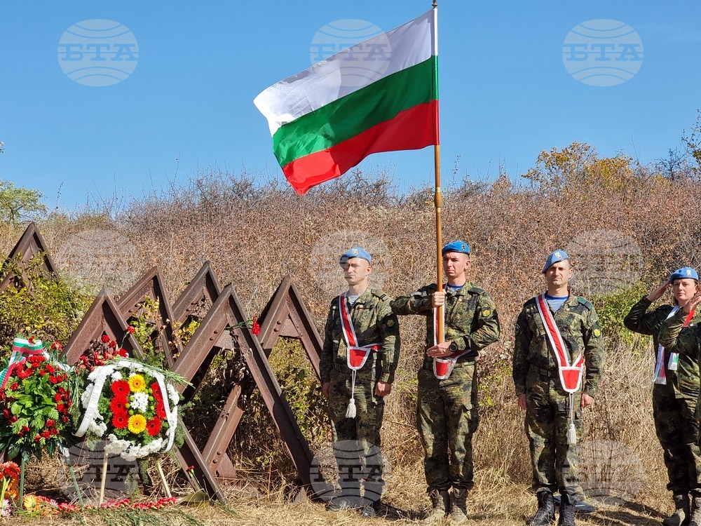 Република Северна Македония - участие на България в заключителния етап на Втората световна война - годишнина
