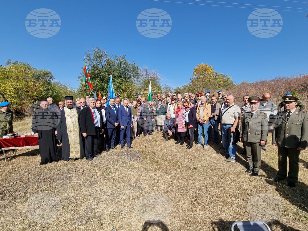 Република Северна Македония - участие на България в заключителния етап на Втората световна война - годишнина