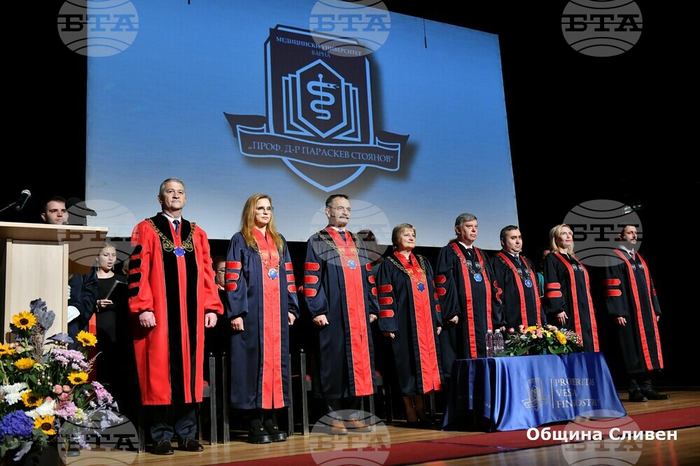 Общината отличи с почетен плакет Филиала на Медицински университет – Варна в Сливен