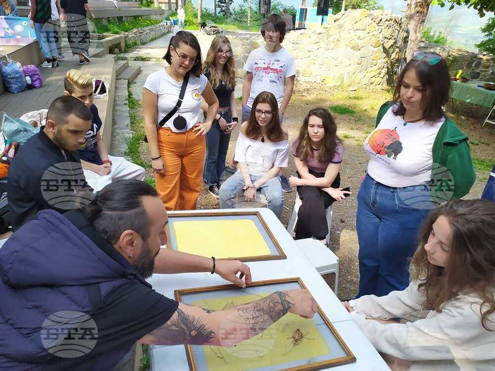 Фестивал за музика и съвременно изкуство Ritual Gatherings се провежда в Кюстендил