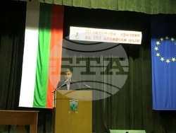 Снимка: Областна администрация Смолян