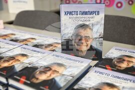 Бургас - "Антарктическият стопаджия" - Христо Пимпирев - представяне на книга