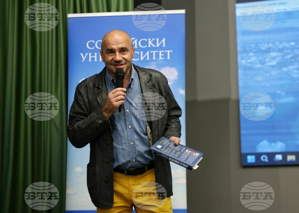 Бургас - "Антарктическият стопаджия" - Христо Пимпирев - представяне на книга