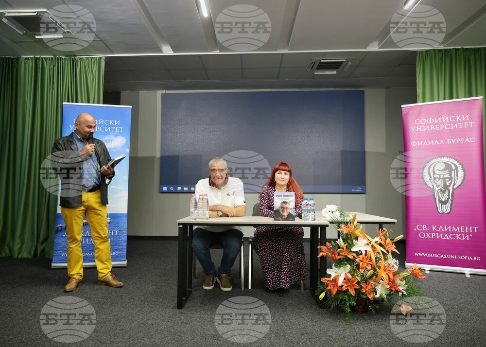 Бургас - "Антарктическият стопаджия" - Христо Пимпирев - представяне на книга
