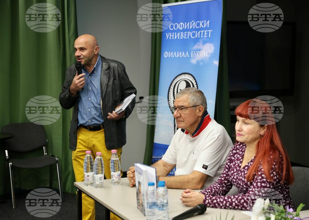 Бургас - "Антарктическият стопаджия" - Христо Пимпирев - представяне на книга