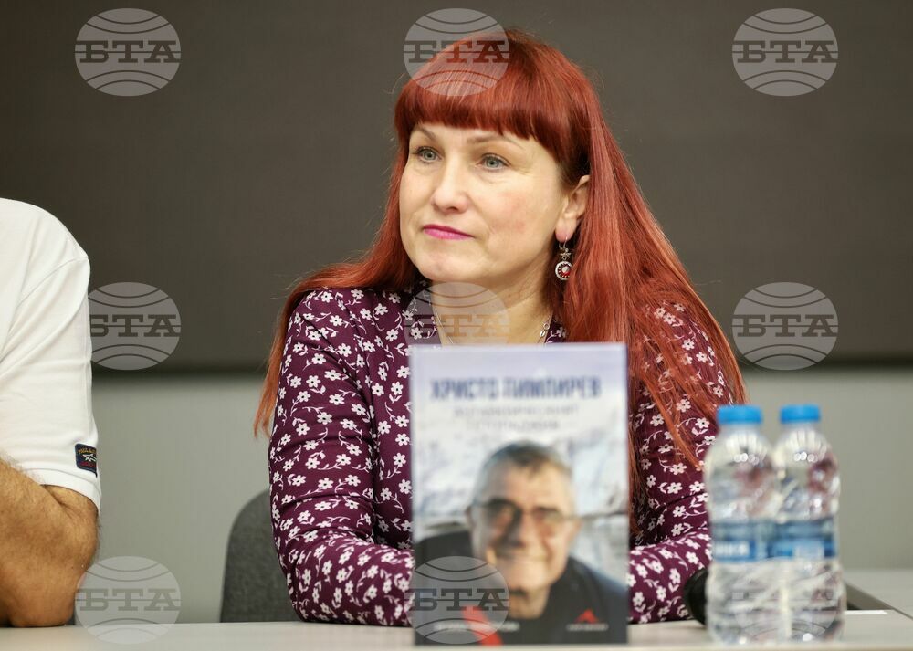 Бургас - "Антарктическият стопаджия" - Христо Пимпирев - представяне на книга