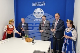 Търговище - национален пресклуб - откриване