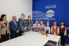 Търговище - национален пресклуб - откриване