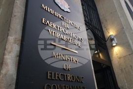 Министерство на електронното управление - машини за гласуване - софтуер