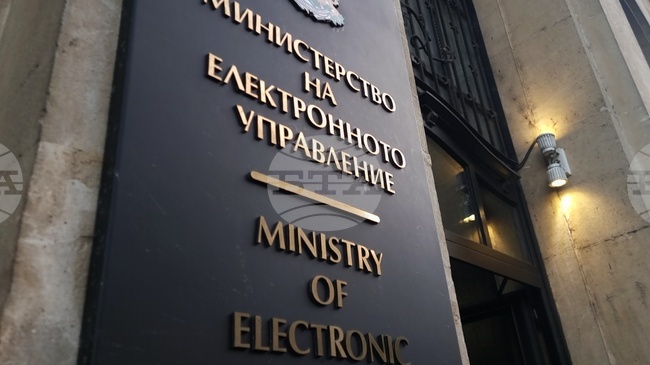 Draft Updated Methodology for Certifying Voting Machines Conformity Up for Public Consultation