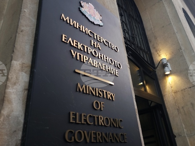 Draft Updated Methodology for Certifying Voting Machines Conformity Up for Public Consultation